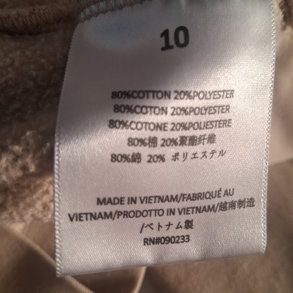 Youth Essentials Beige Hoodie - Picture 6 of 7